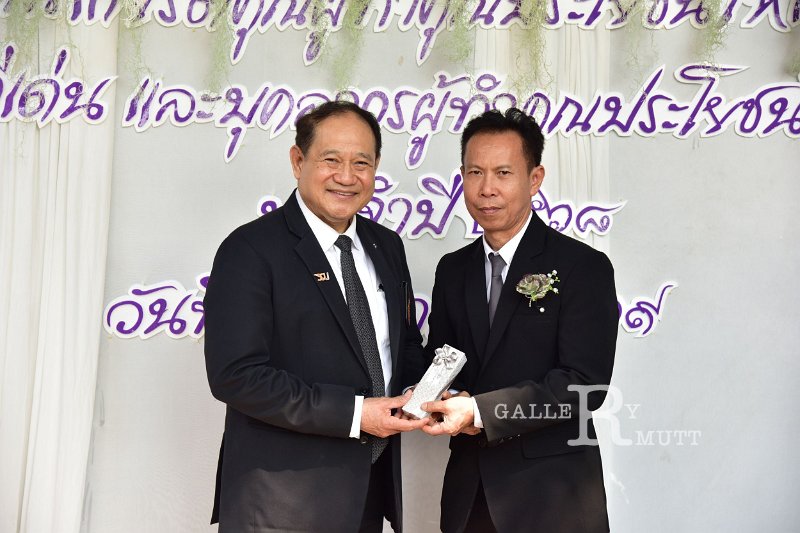 20260116 make-benefits-to-the-university_182.JPG